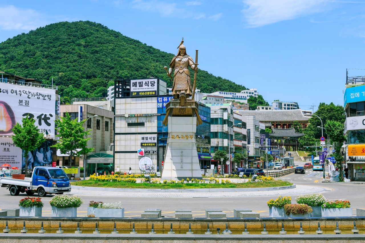여수 이순신광장 — TripAudio