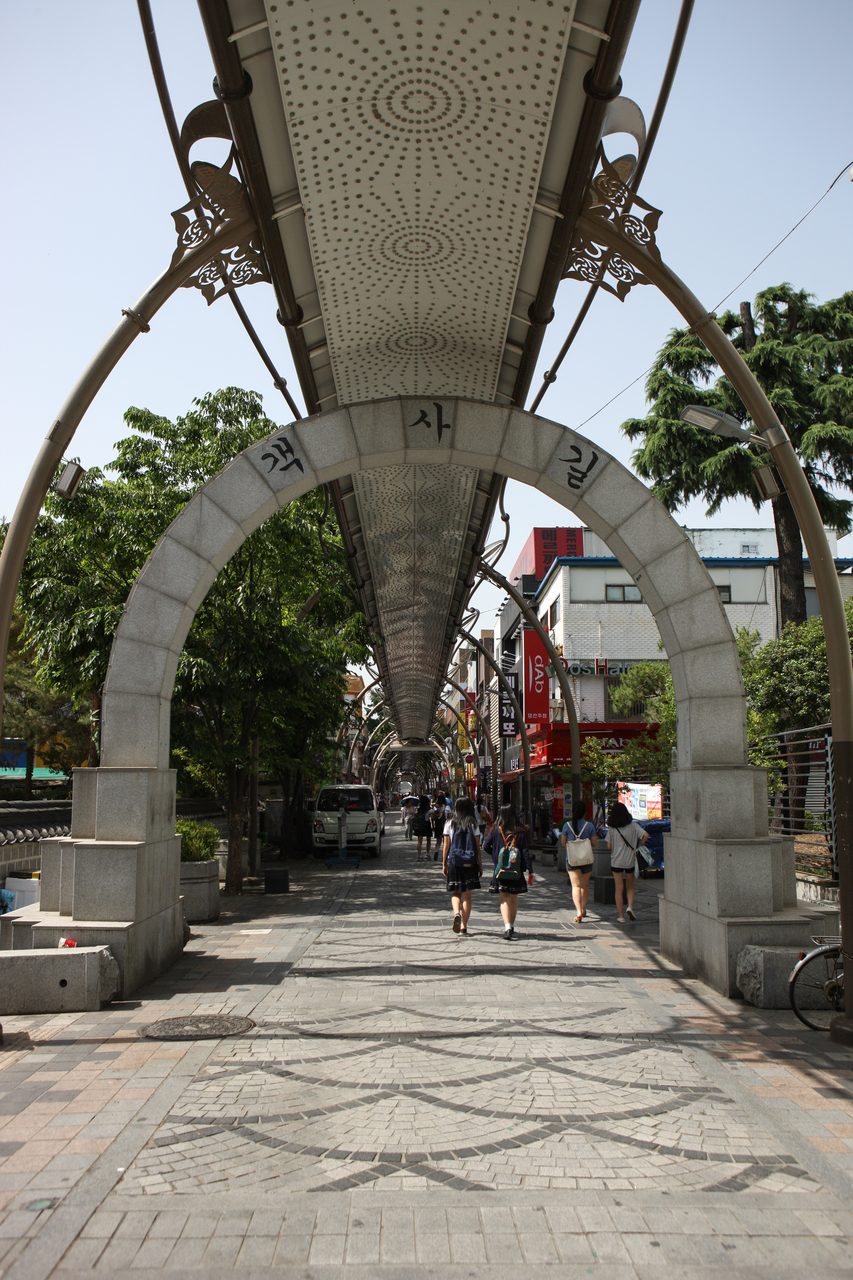 Jeonju Gaengnidan-gil Street — TripAudio