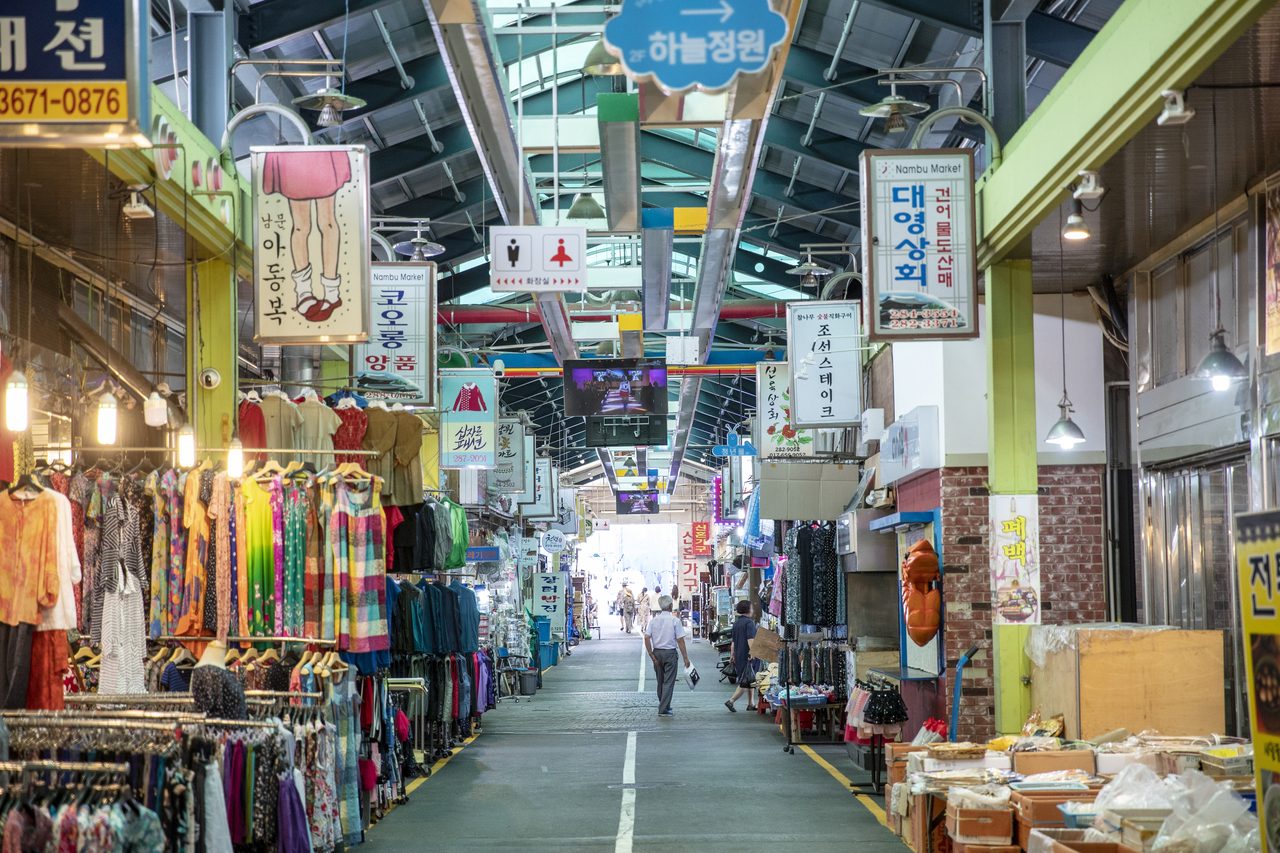 Jeonju Nambu Market — TripAudio
