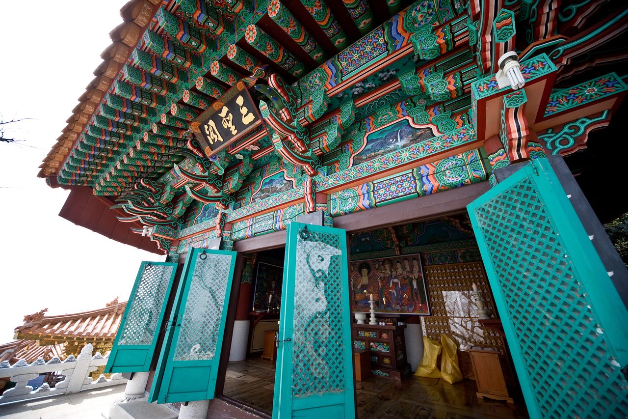 여수 향일암 — TripAudio