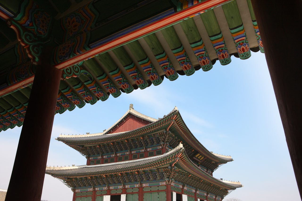 서울 경복궁 — TripAudio