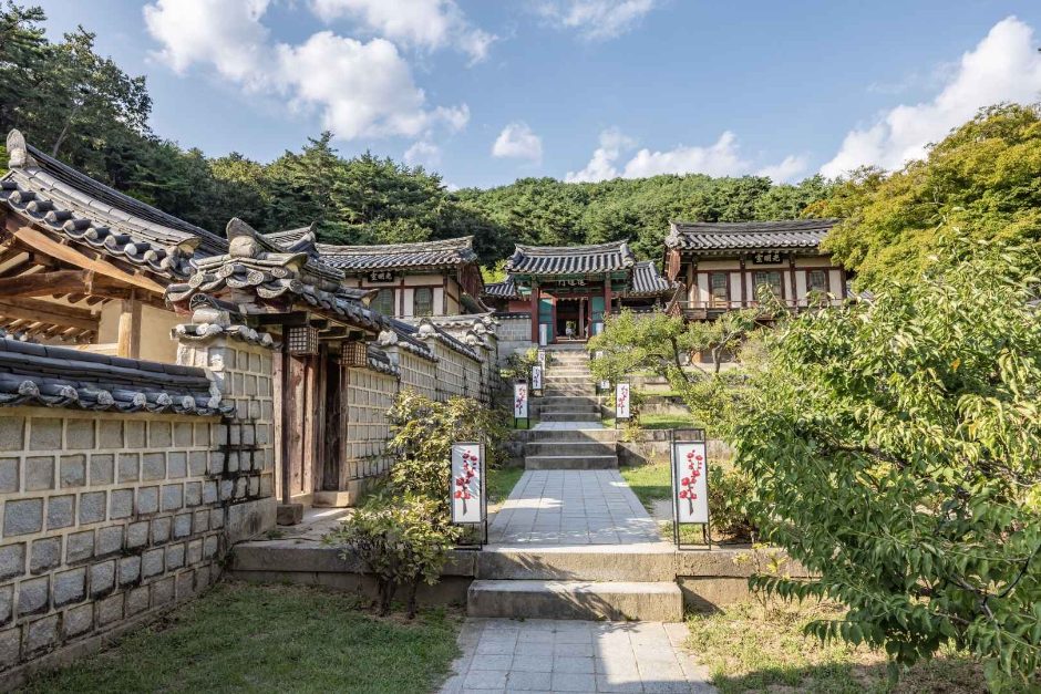 안동 도산서원 — TripAudio