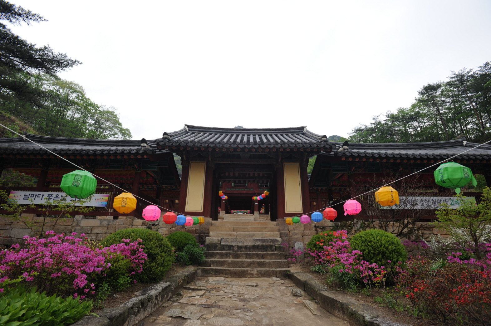 춘천 청평사 — TripAudio