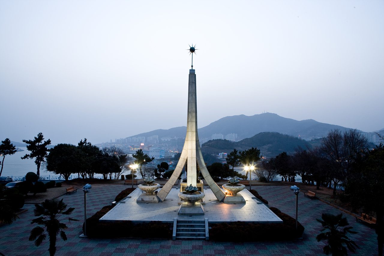 여수