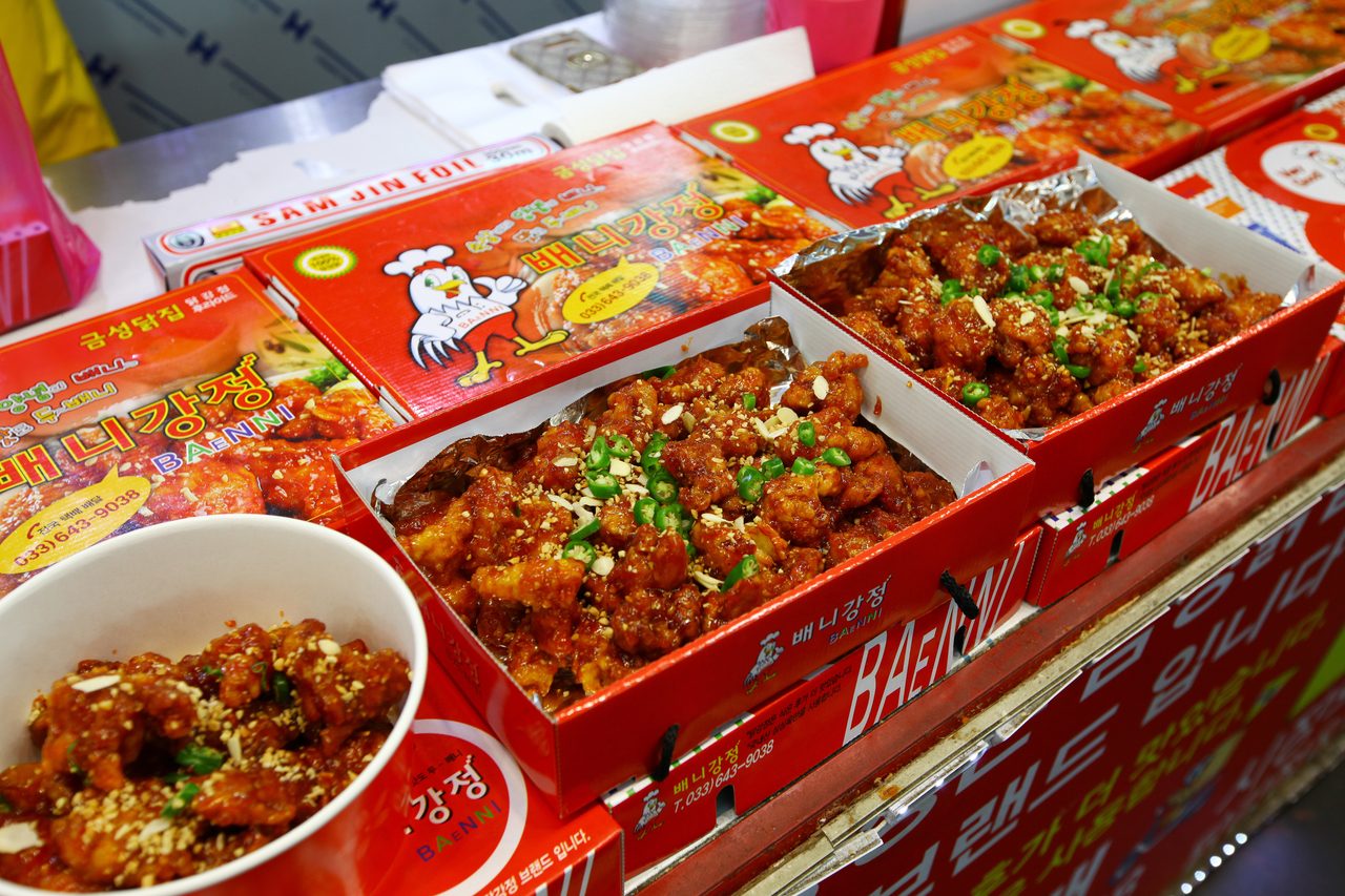 Gangneung Jungang Market — TripAudio