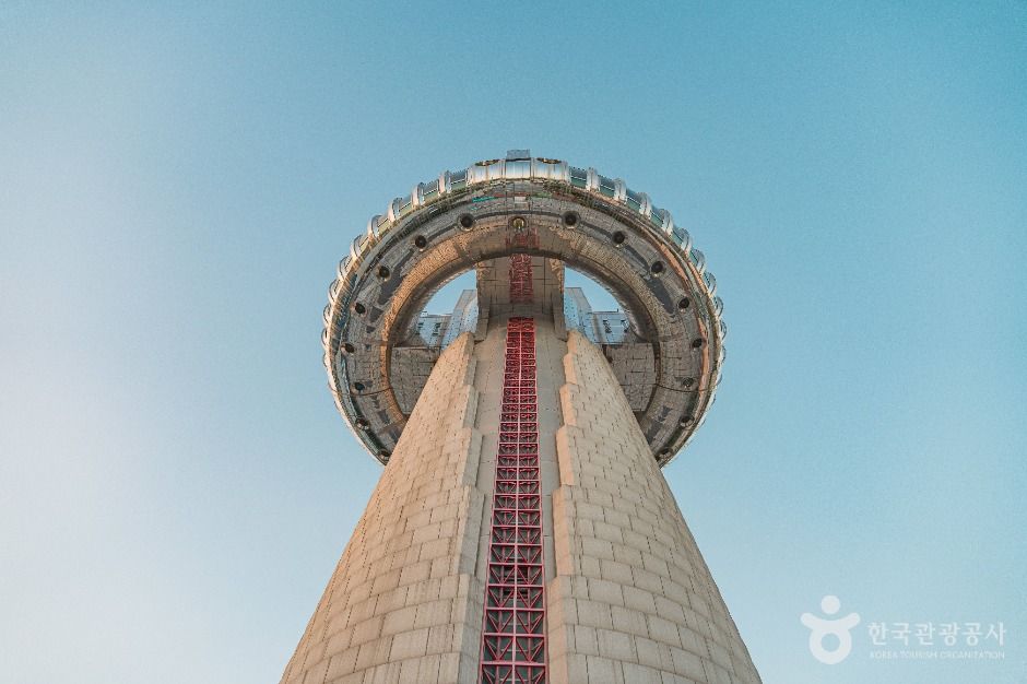대전 한빛탑 — TripAudio
