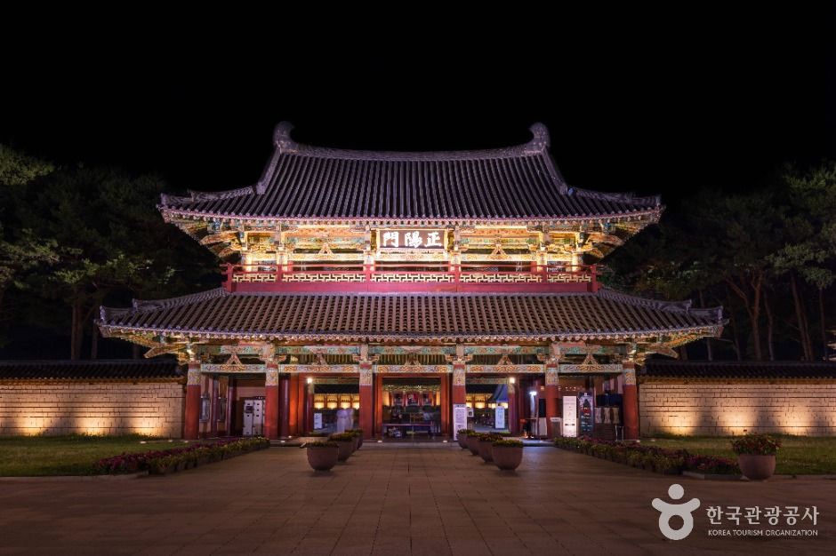 부여 백제문화단지 — TripAudio