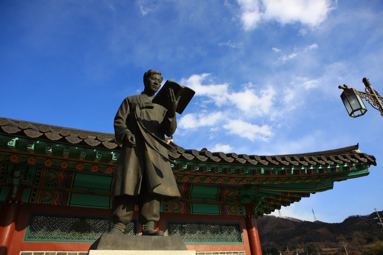 춘천 김유정문학촌 — TripAudio