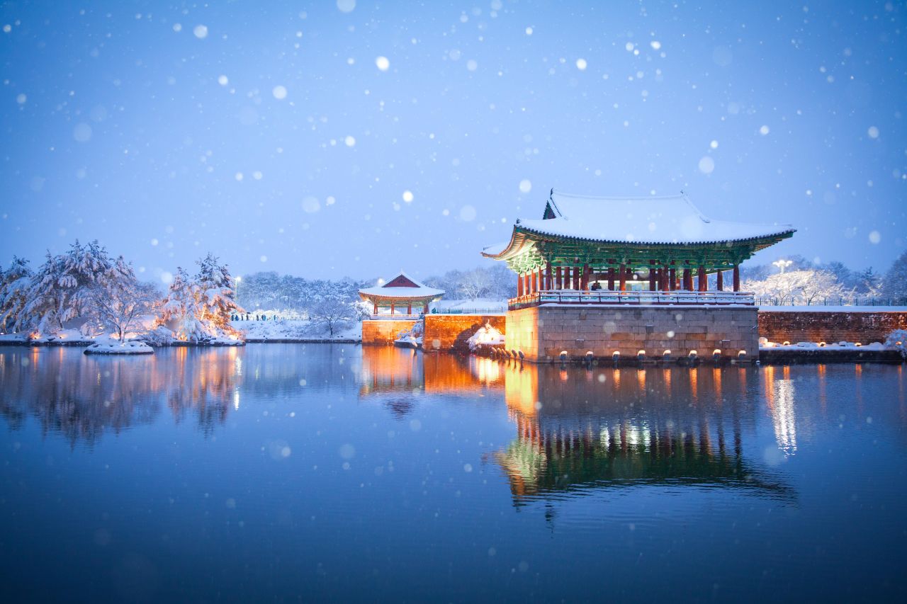 Gyeongju Donggung Palace and Wolji Pond — TripAudio
