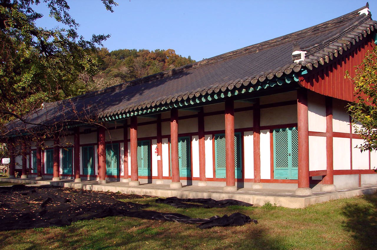전주향교 — TripAudio